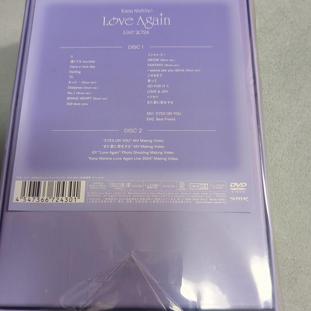 完全新品未開封 西野カナ 初回限定版 Love Again Live 2024