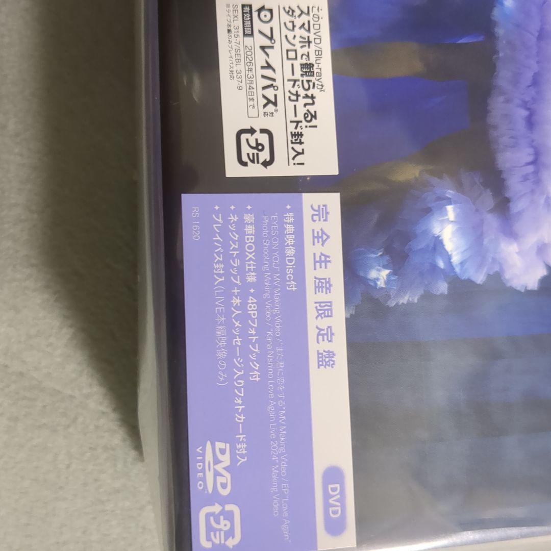 完全新品未開封 西野カナ 初回限定版 Love Again Live 2024