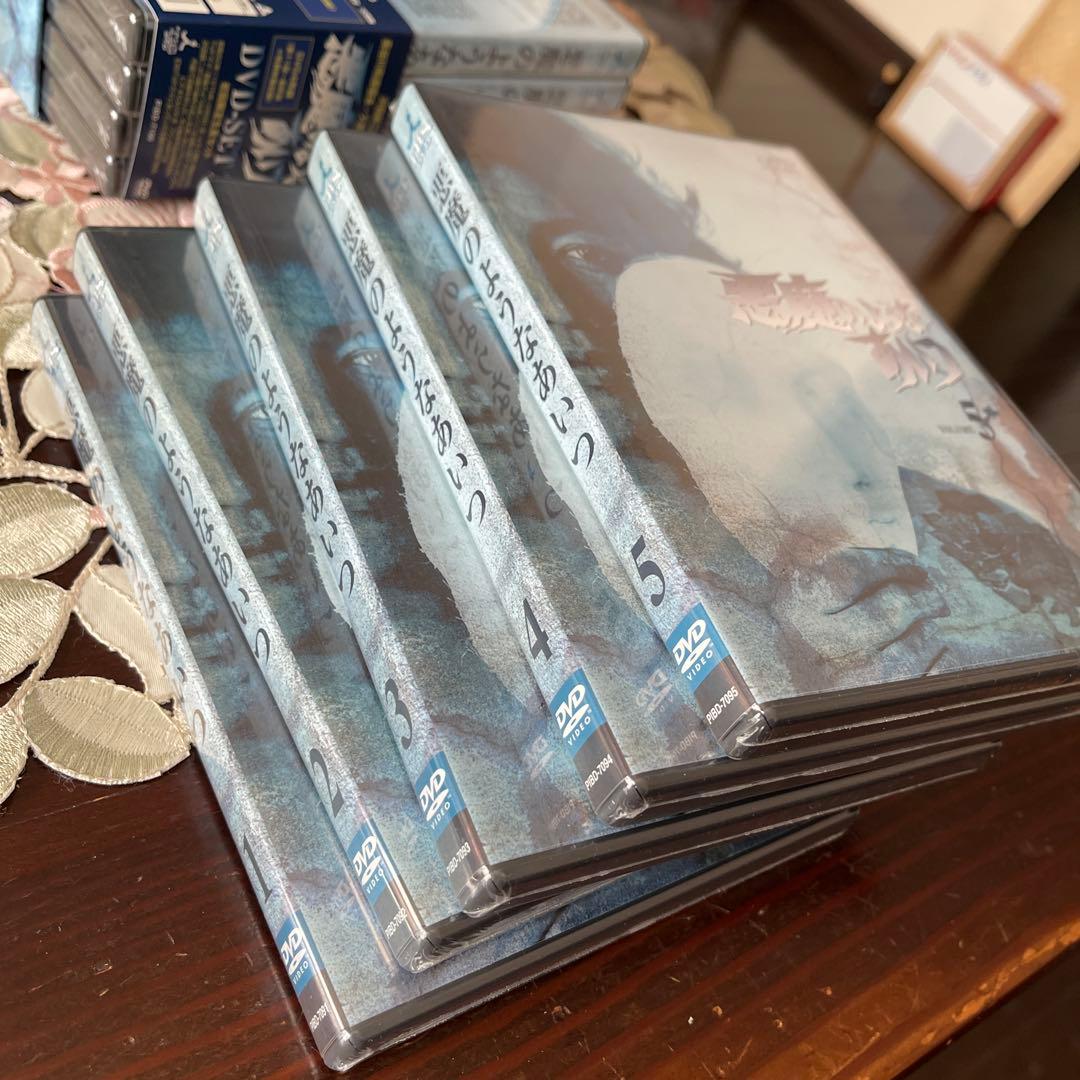 沢田研二悪魔のようなあいつ　DVD-SET 1&2 新品