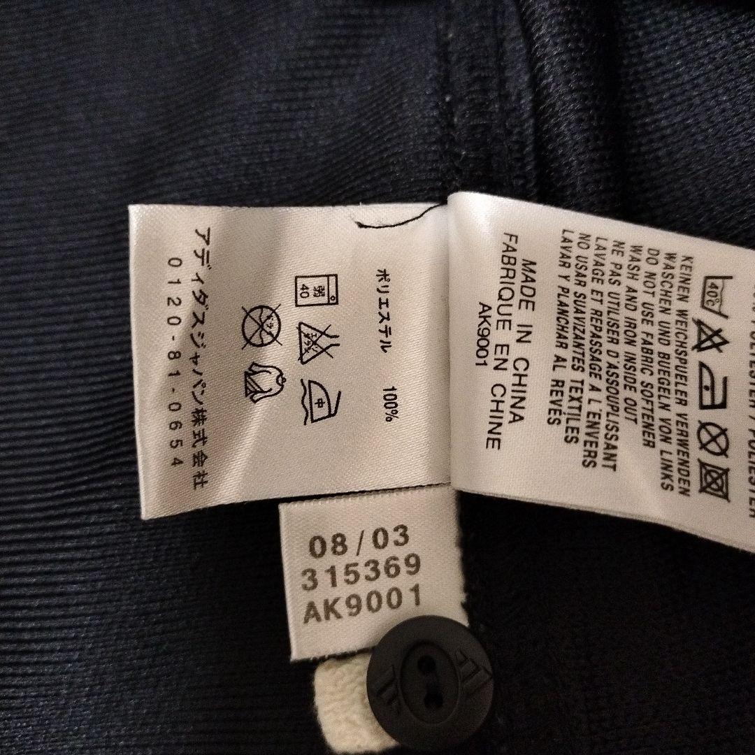 オールブラックス ラガーシャツ 限定版 2003年　ワールドカップ