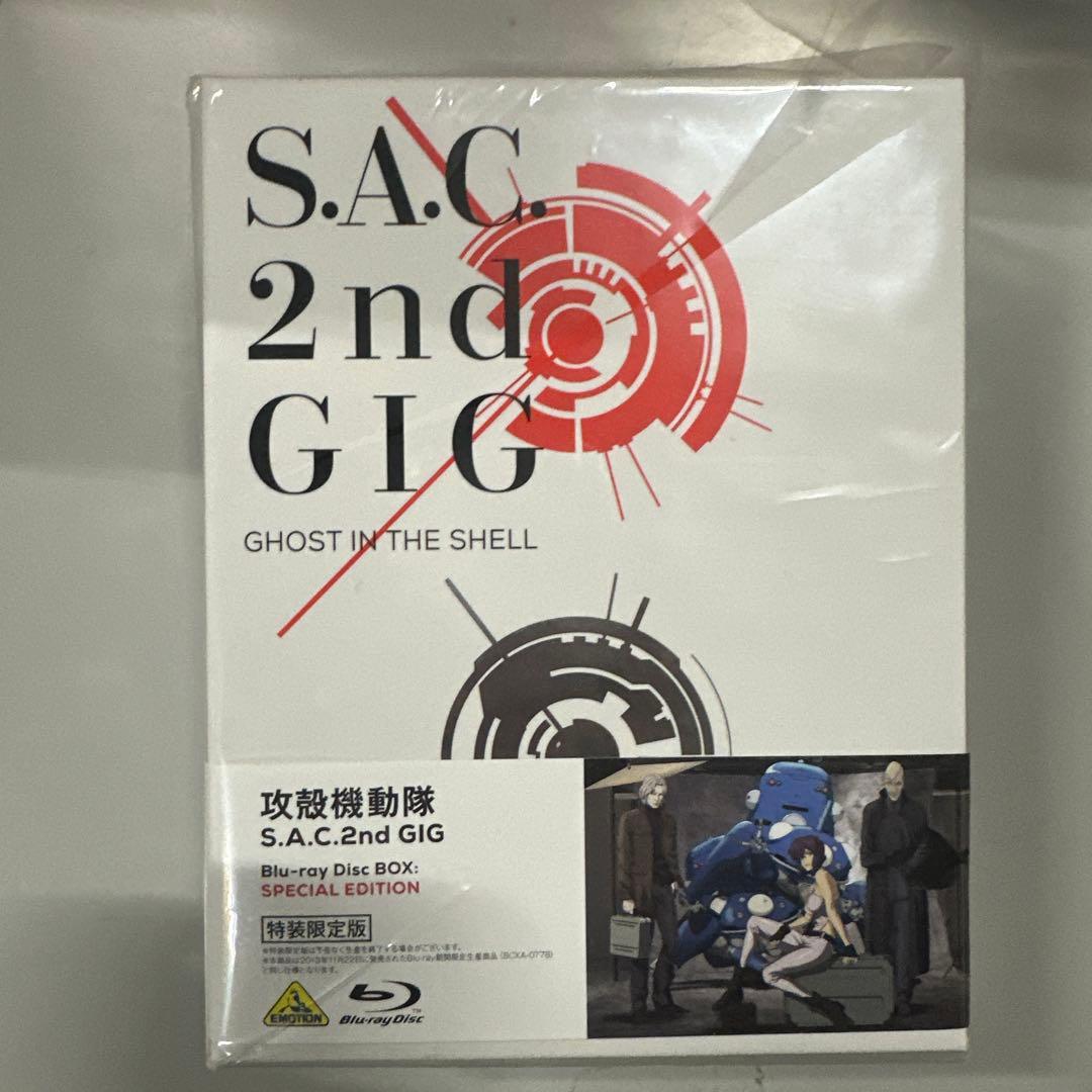 攻殻機動隊 S.A.C. 2nd GIG Blu-ray