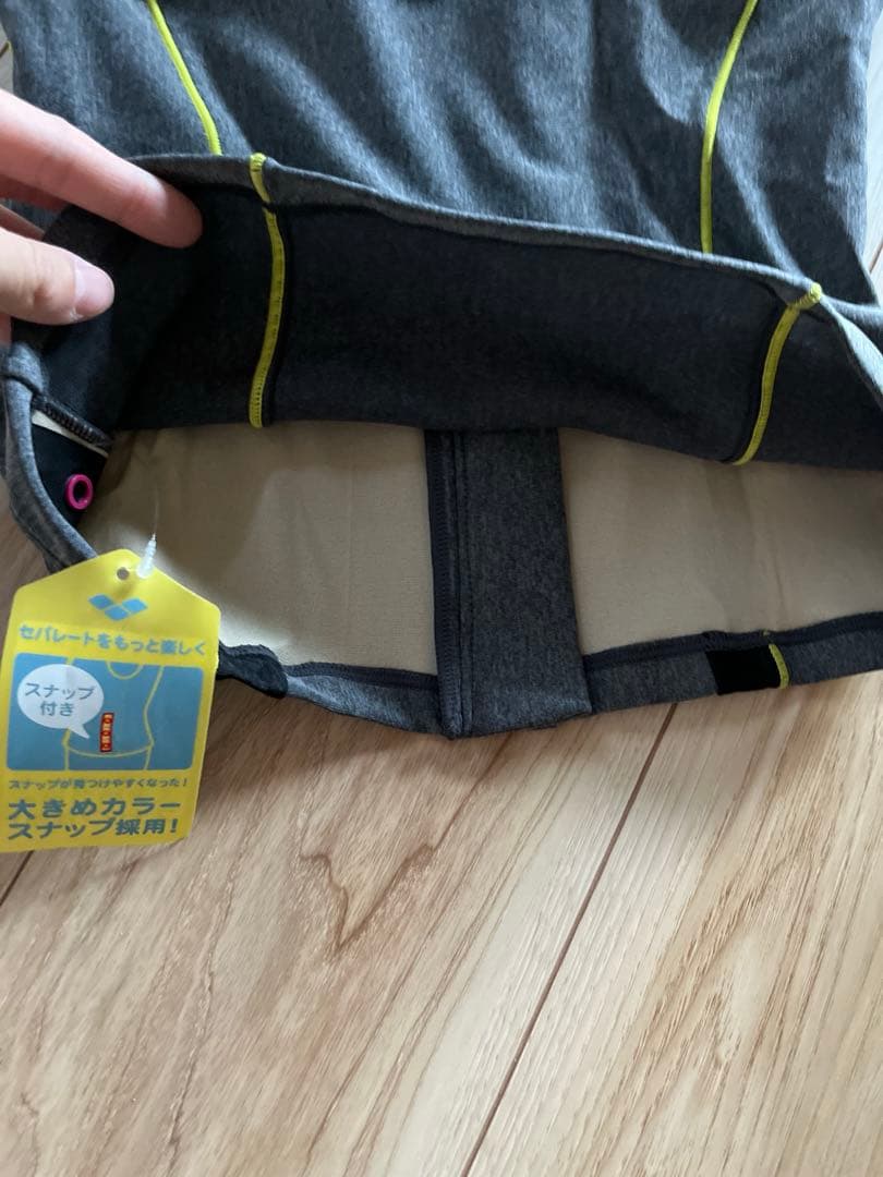 【新品未使用】レディース スイミング水着 セパレートタイプ Mサイズ