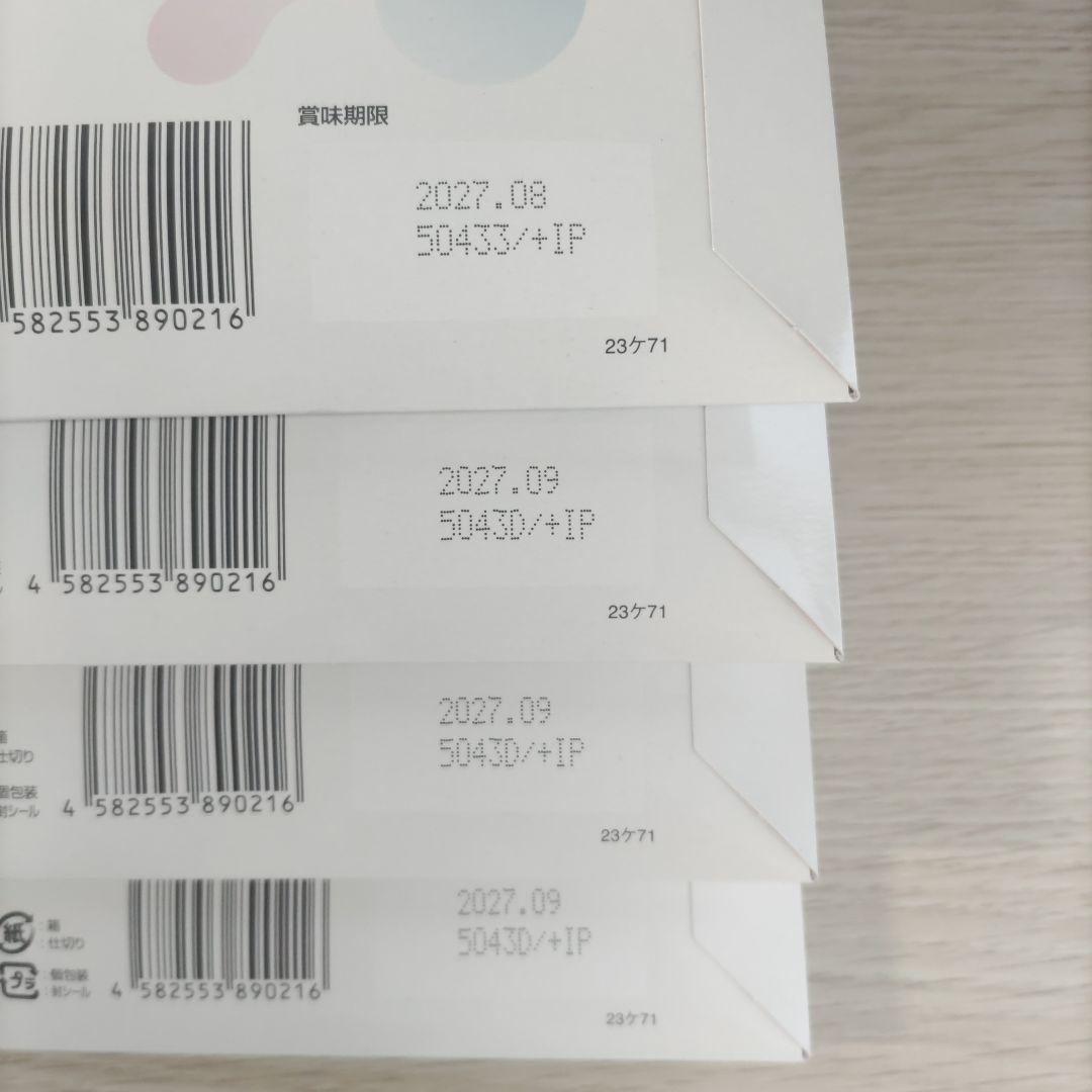 【4箱+20本セット】バッカス オイグルト