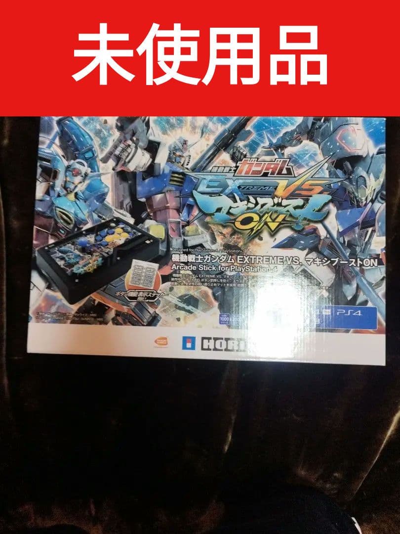 【美品】ガンダム EXTREME VS. マキシブーストON アケコン マキオン