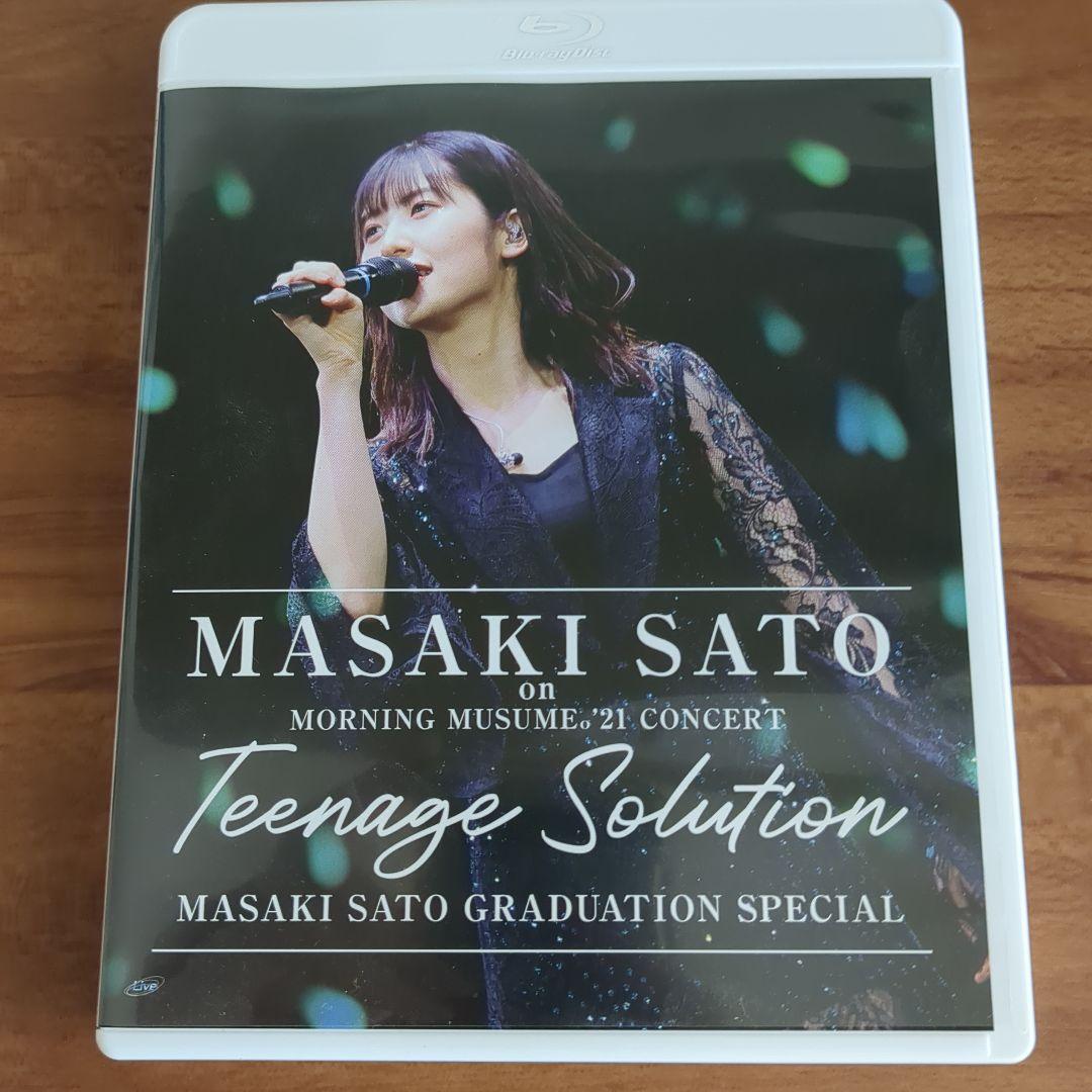 モーニング娘。　佐藤優樹　ソロアングルBD Blu-ray