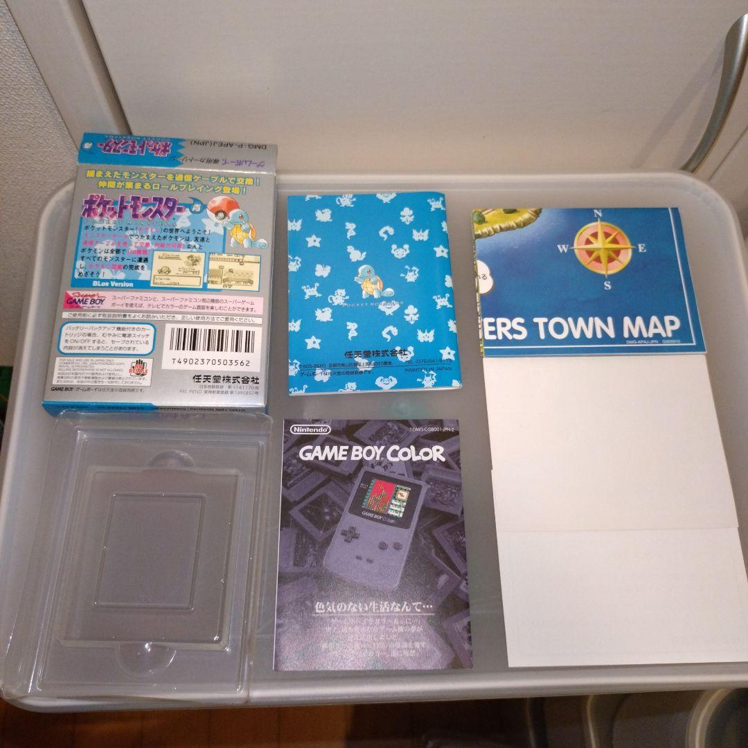 空箱 ゲームボーイ ポケットモンスター 青 バーコード版