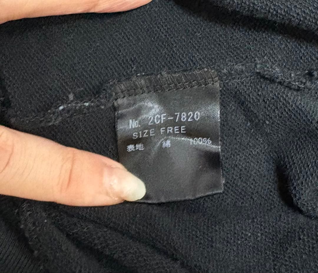 レア 初期HYSTERIC GLAMOUR スカルベリーパーカー