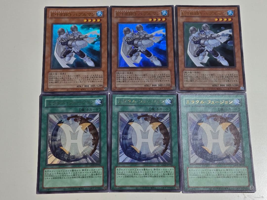 【ハイゼンベルク様確認用】