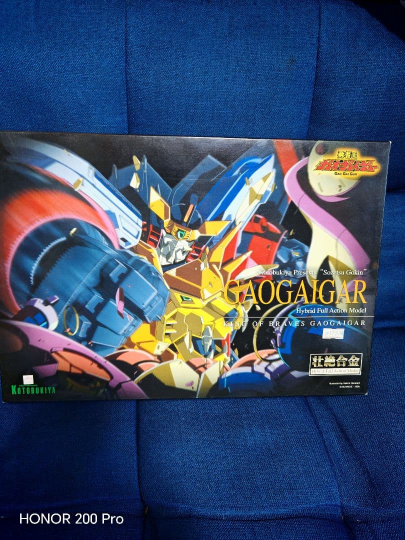 GAOGAIGAR 未組立キット