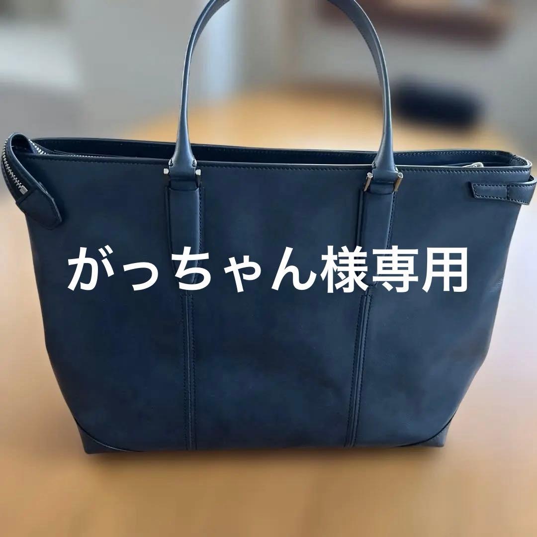 Ultima Tokyoレザートートバッグ ビジネス用