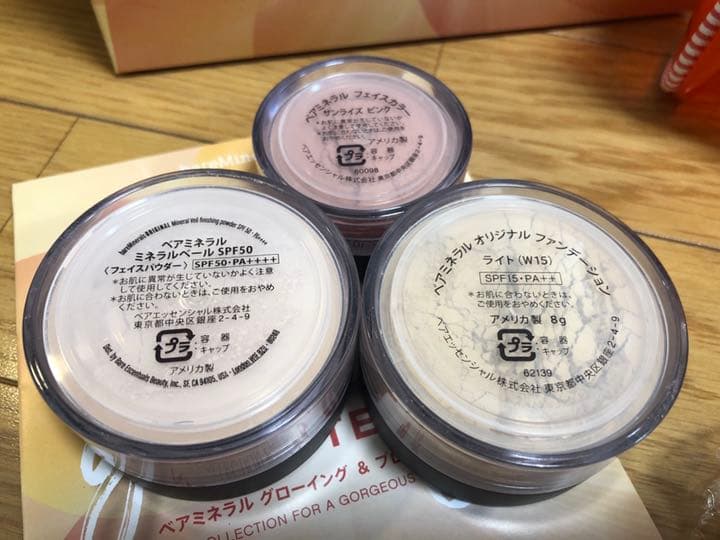 ベアミネラル グローイング&プロテクトコレクション ライト（W15）ほぼ未使用