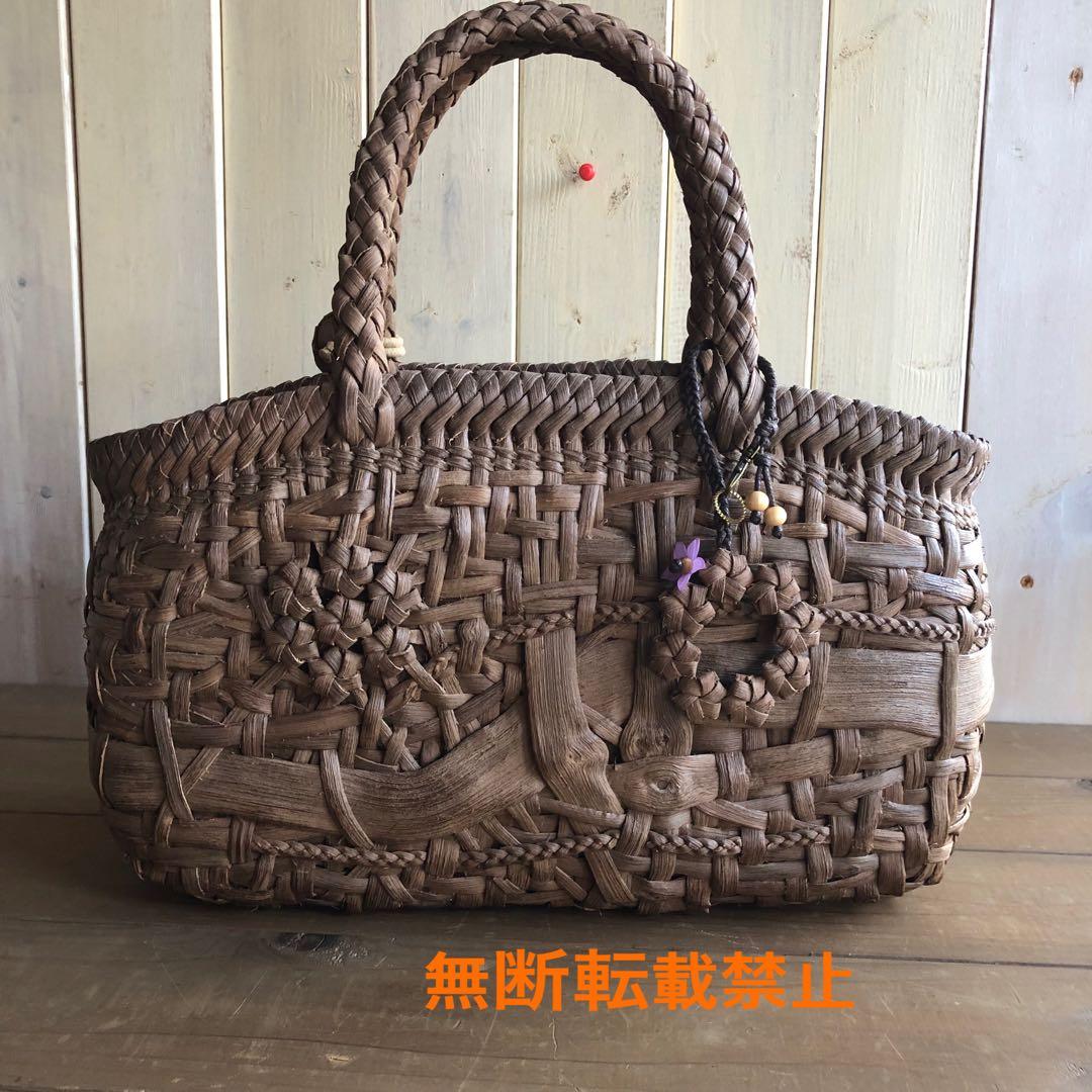 国産山葡萄カゴバック(手作り)