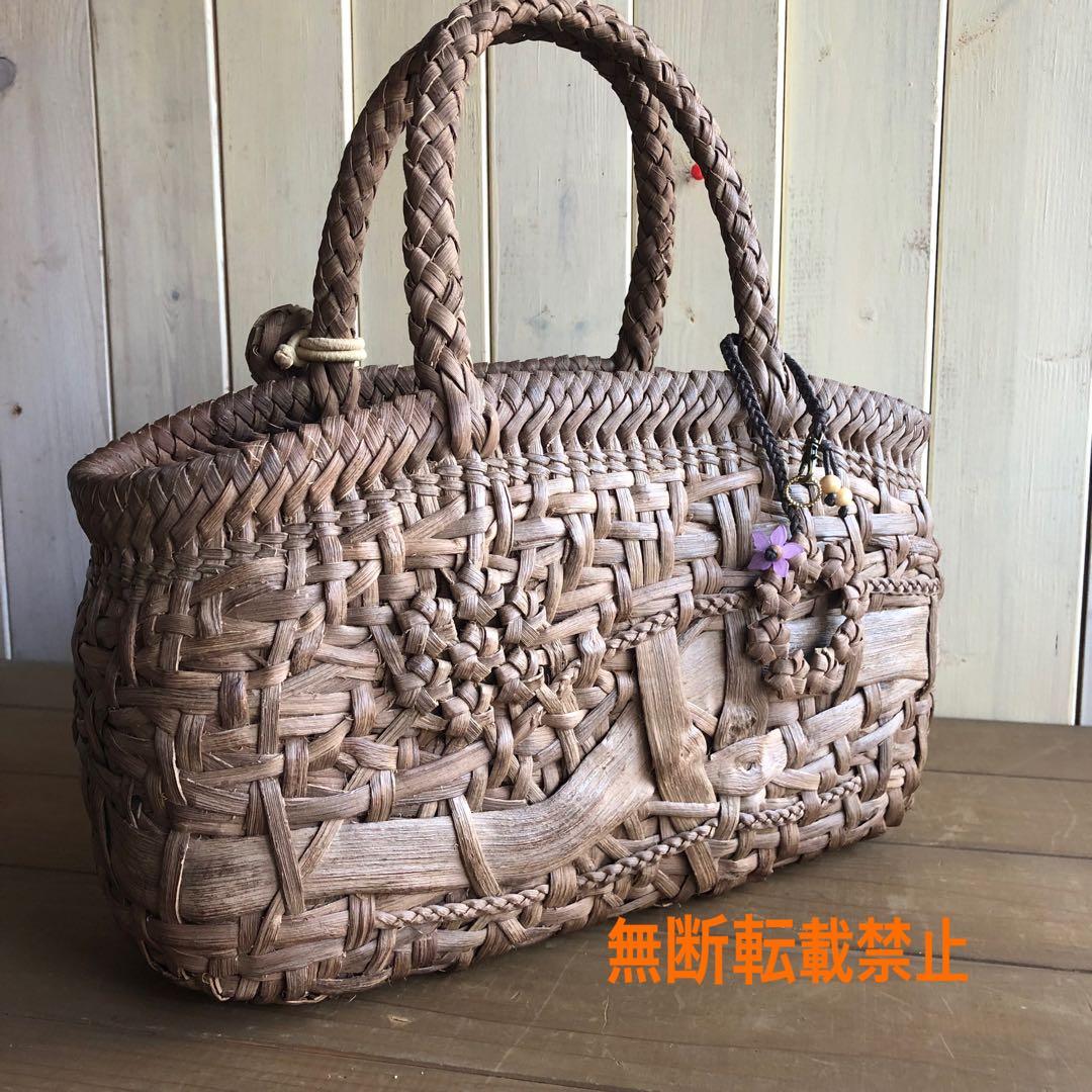 国産山葡萄カゴバック(手作り)