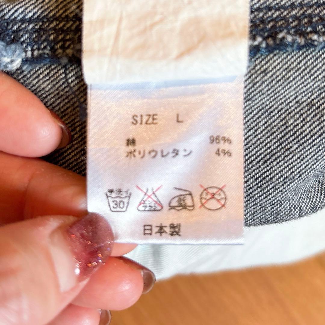 【美品】NATAL DESIGN オーバーオール