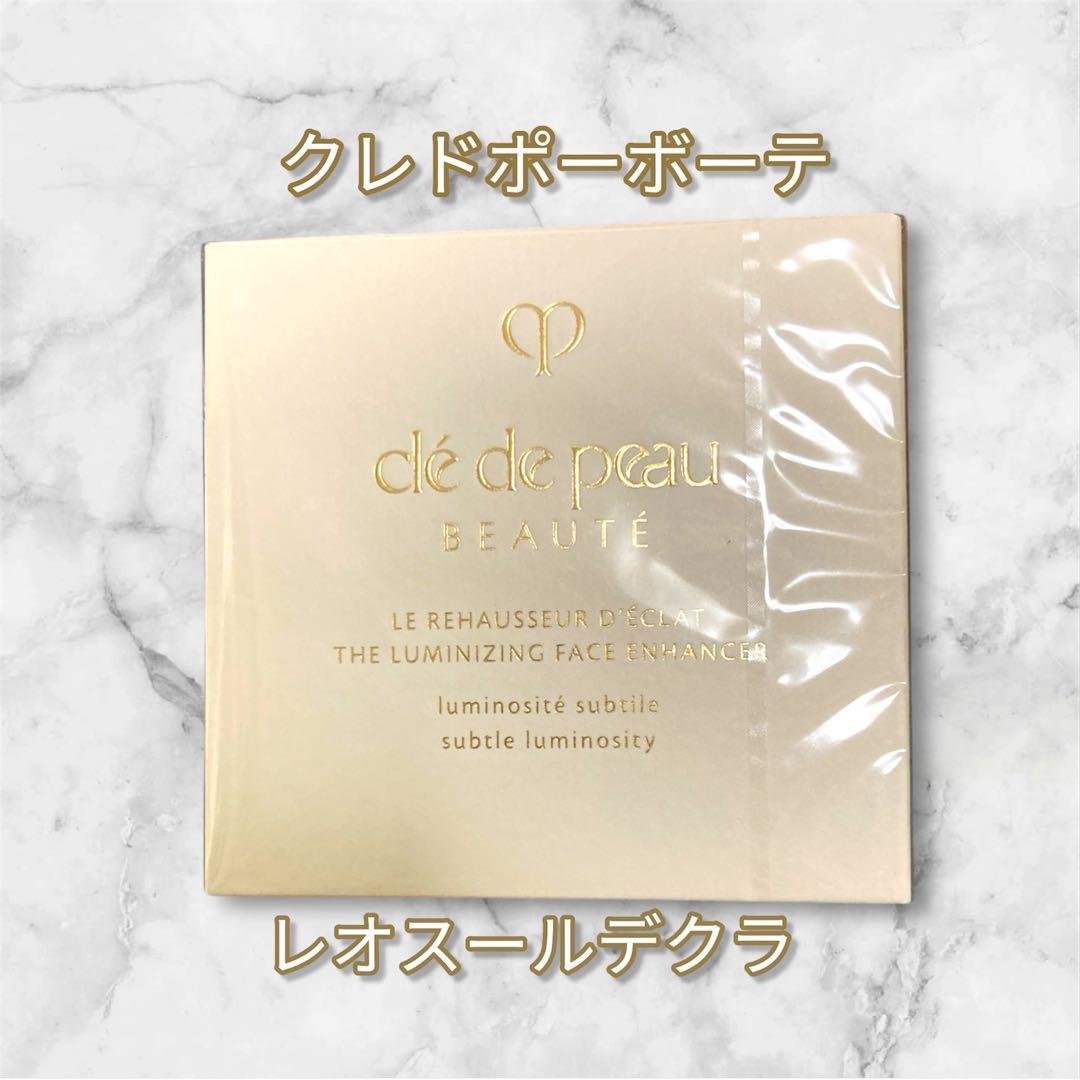 国内正規品 全色対応クレドポーレオスールデクラ 202本体