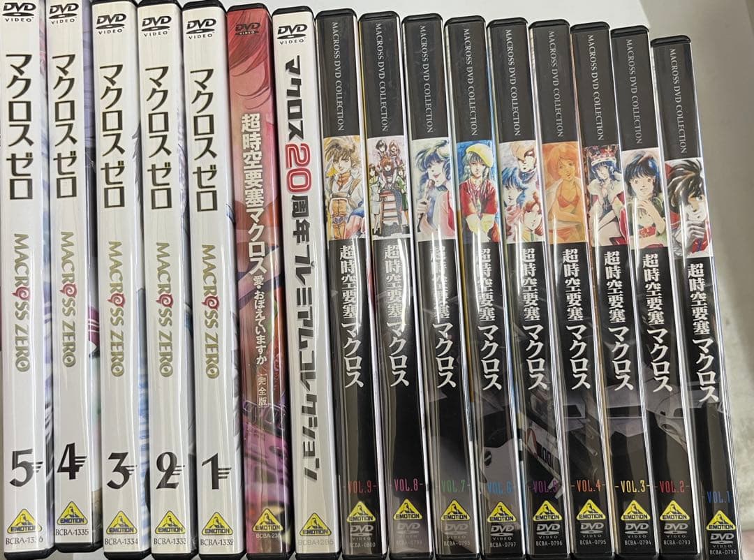 超時空要塞マクロス　+ 愛おぼえていますか + ゼロ 20周年dvd 全巻セット