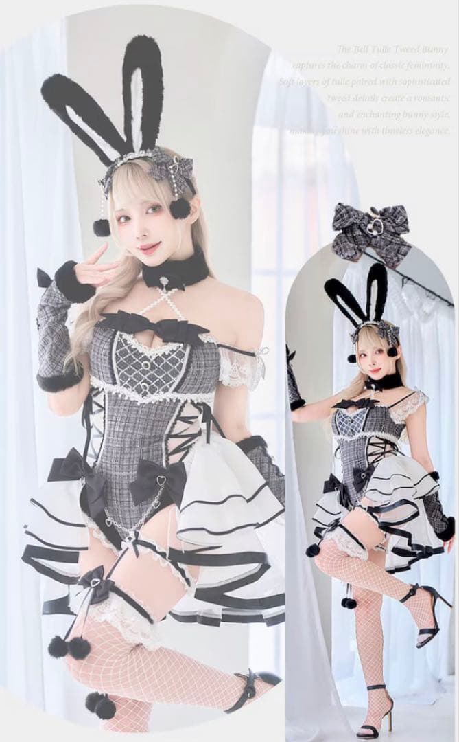 R*。様 ベルチュールツイードバニー　ブラック　マリームーン