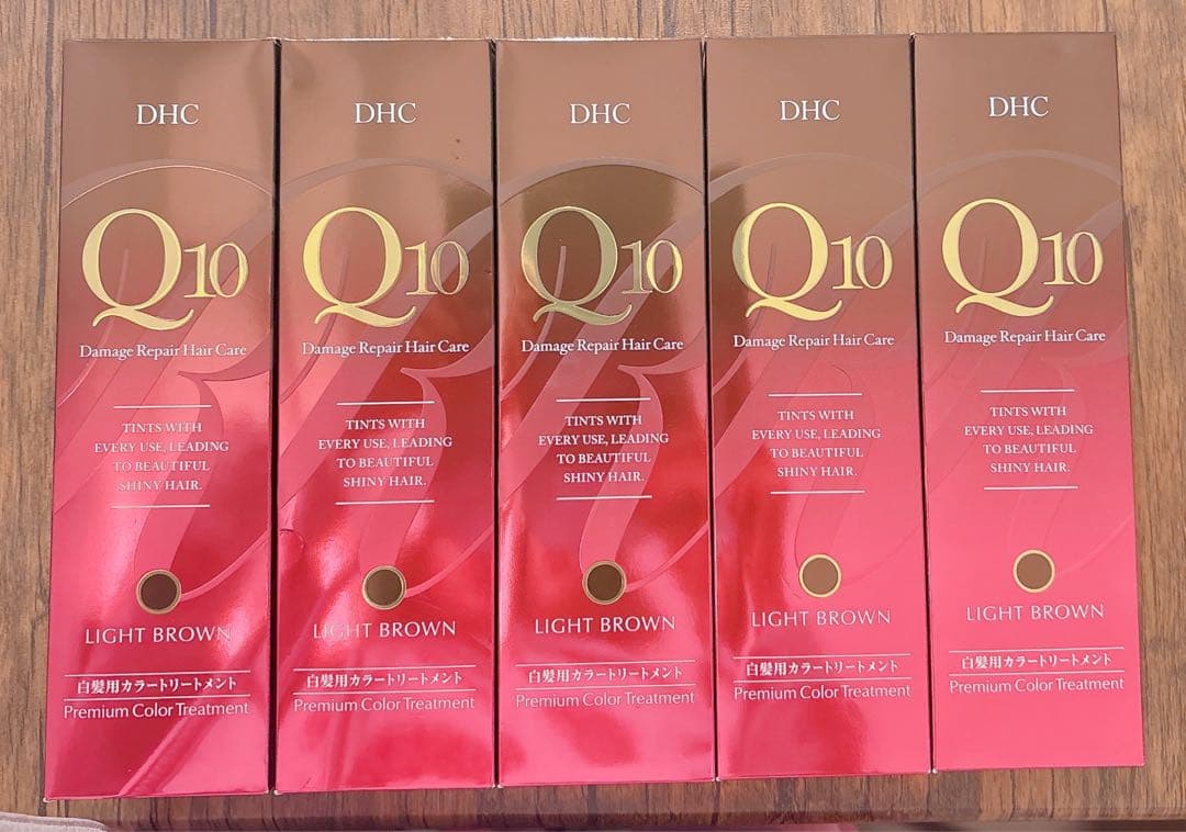 DHC Q10 プレミアムカラーリングトリートメント ライトブラウン 5本セット