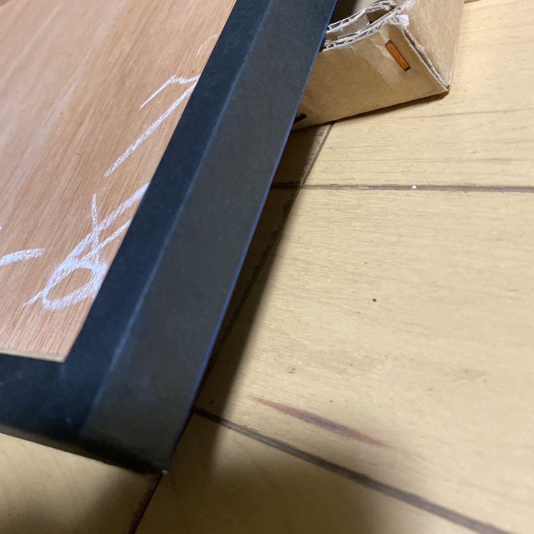 hide 一品物　価格変更