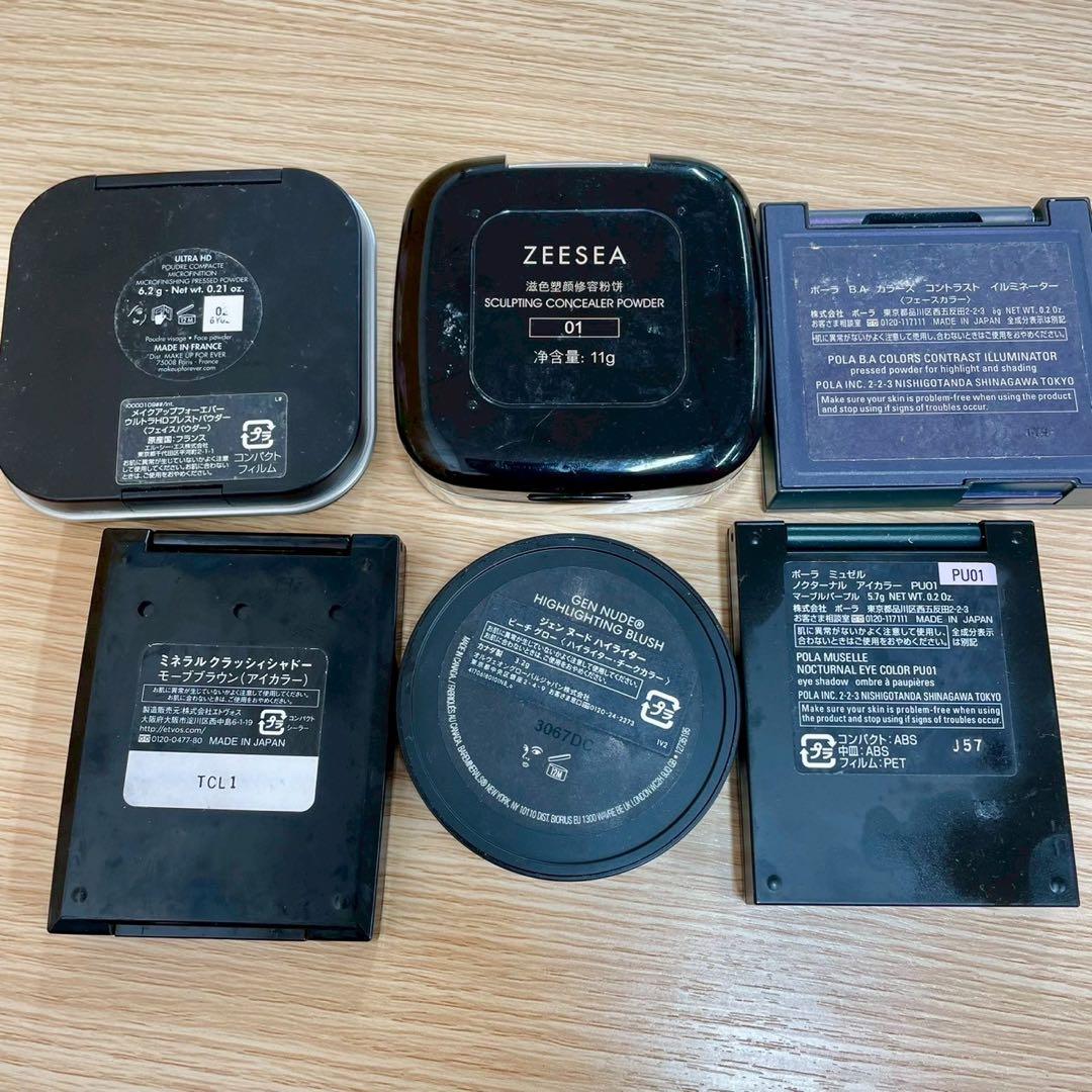 ☆コスメ　まとめ売り　デパコス多数！