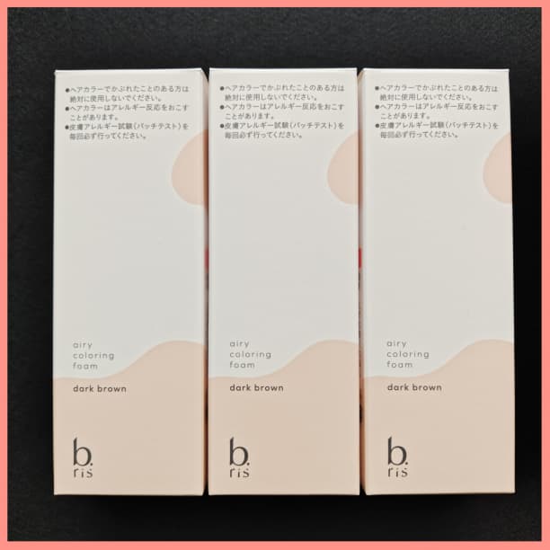 b.ris ビーリス エアリーカラーリングフォーム ダークブラウン 3本セット