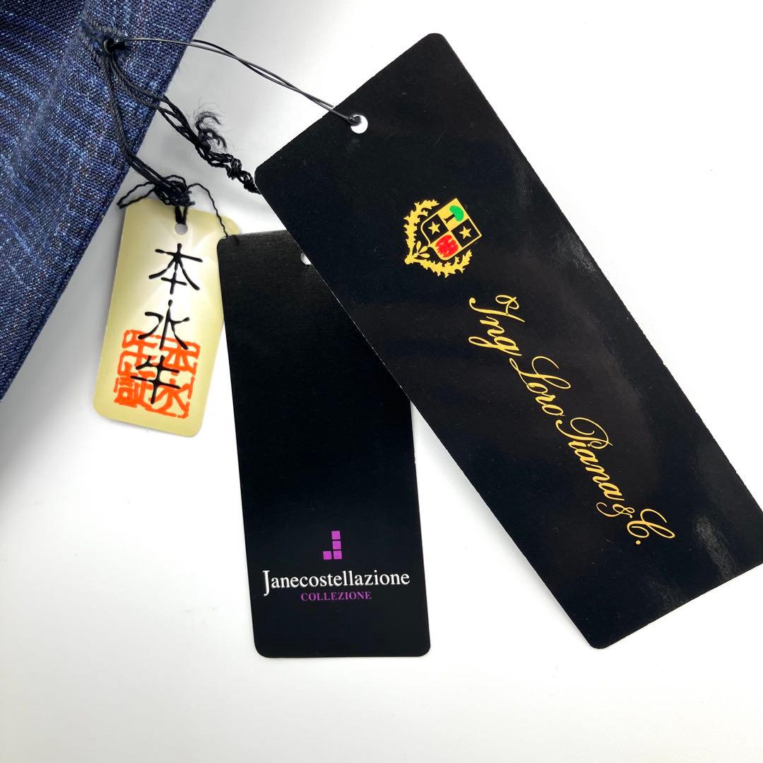 ロロピアーナ サマー ジャケット メンズ インディゴ AB6 春夏 新品