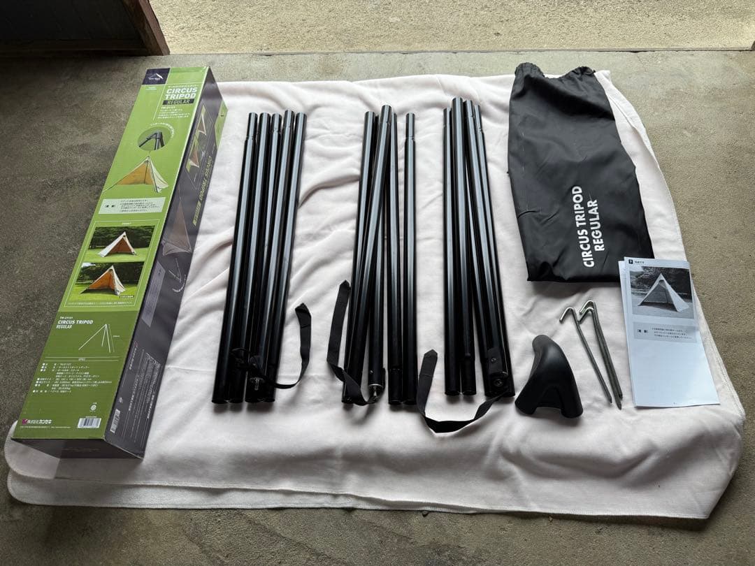 テンマクデザイン　サーカストリポット レギュラー