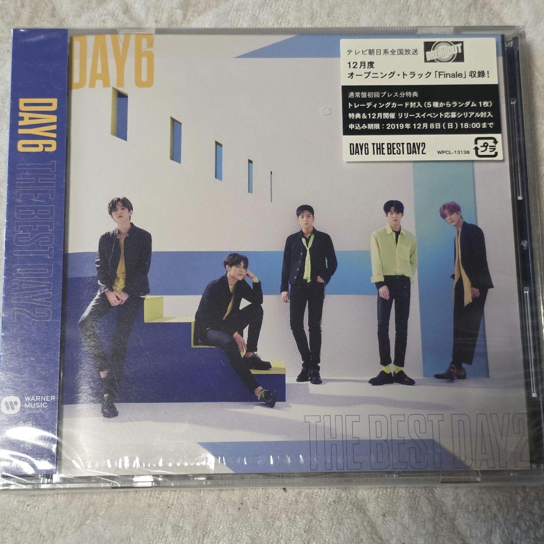 DAY6 THE BEST DAY2 初回限定盤