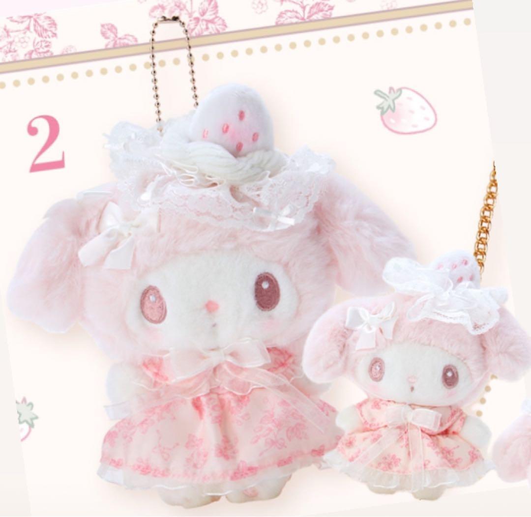 サンリオ マイメロディ 白いちごのティータイム マスコット