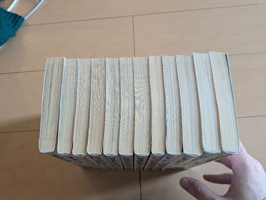 なるたる 全12巻セット