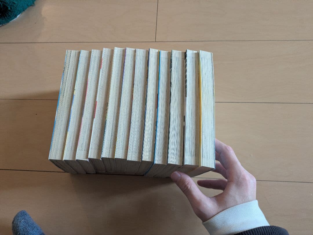 なるたる 全12巻セット