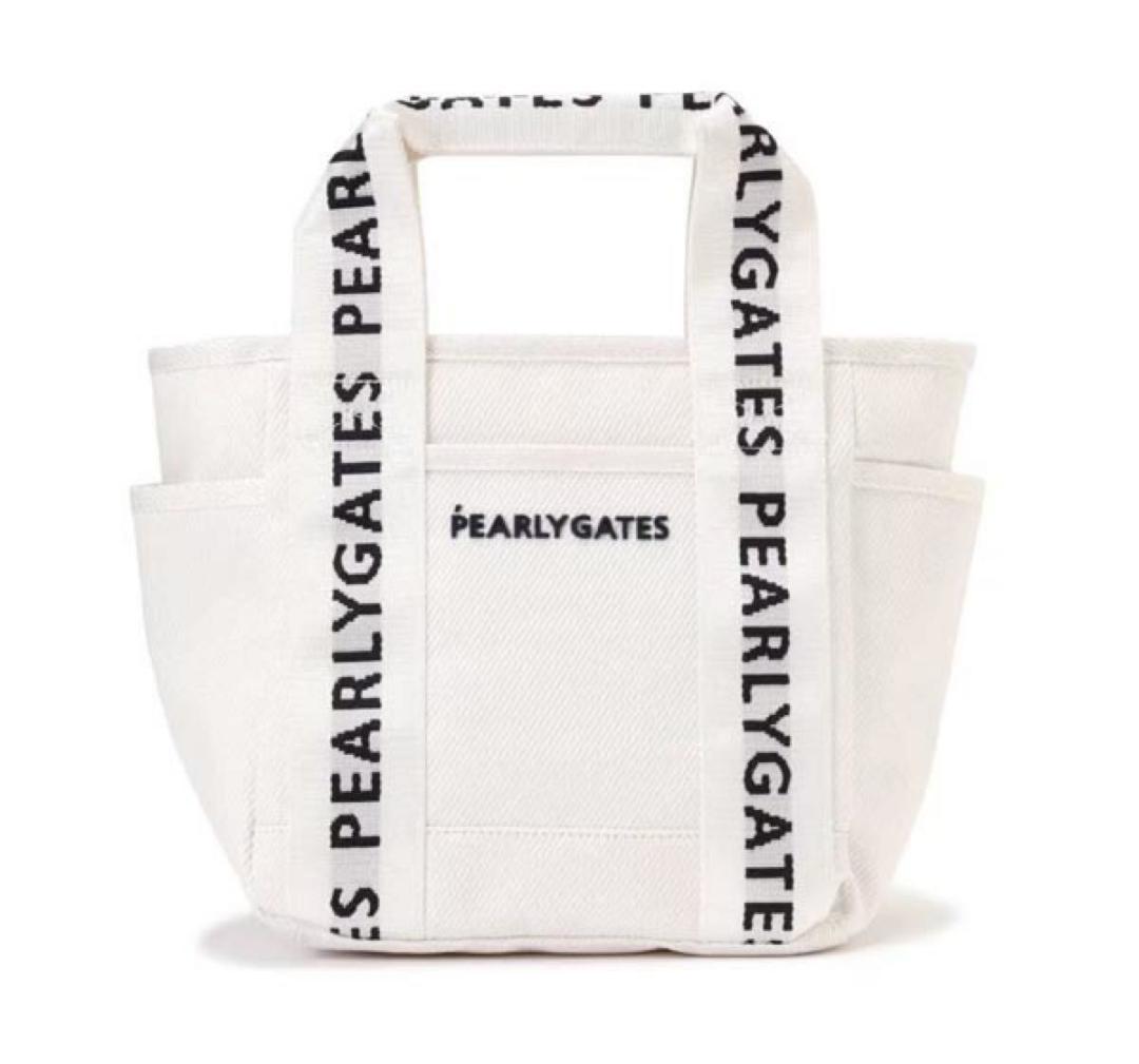 新品未使用　パーリーゲイツ　カートバッグ　その他3点セット　株主限定バージョン