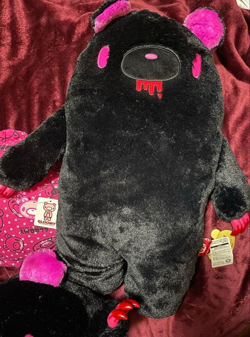 グル〜ミ〜 グルーミー ぬいぐるみ まとめ売り チャックスGP