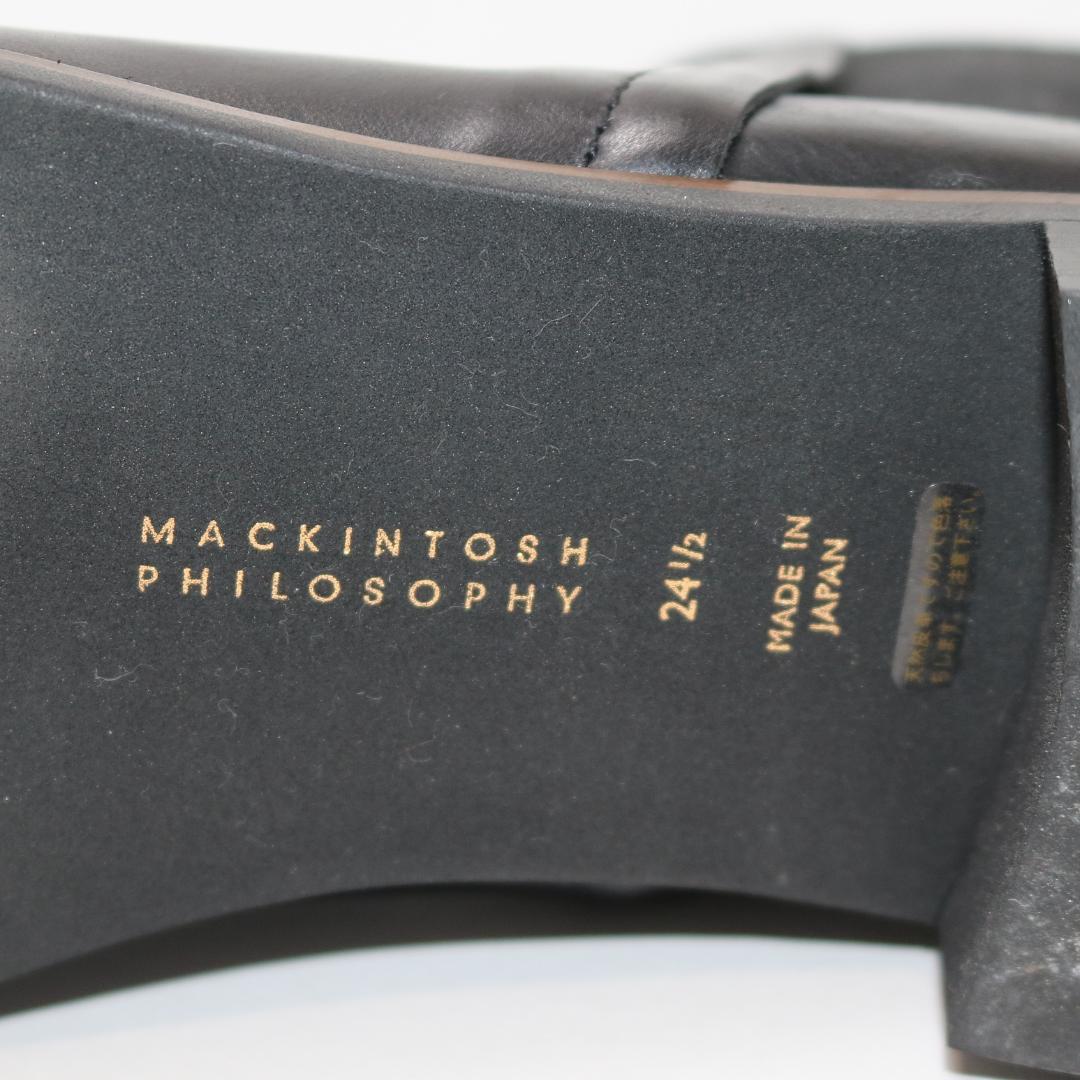 【極美品】マッキントッシュフィロソフィー サイドゴア ショートブーツ 黒