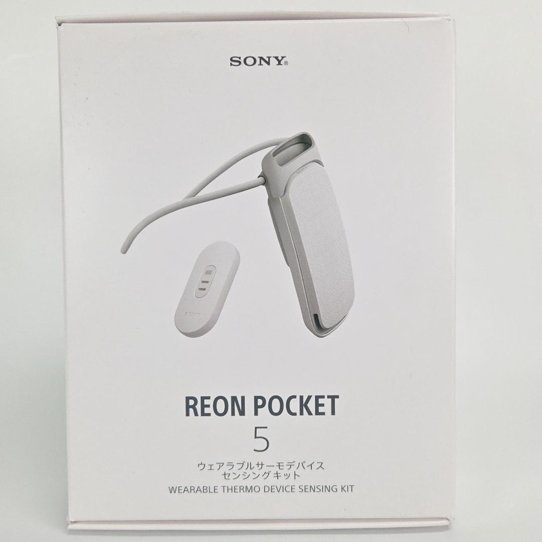 ✨美品✨SONY Reon Pocket 5 純正専用ケース付き