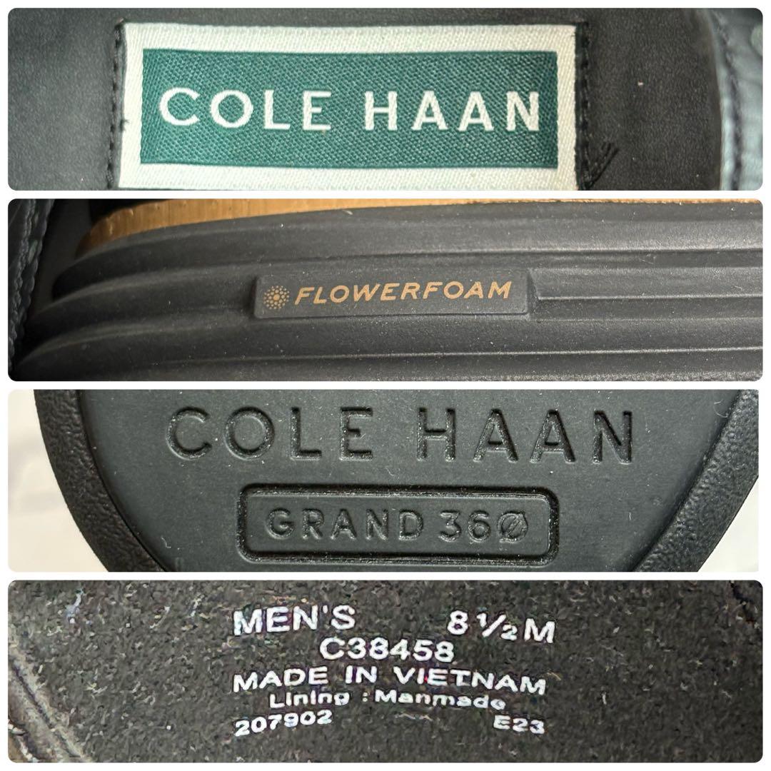 未使用級 コールハーン オリジナルグランド ウィングチップ オックスフォード 黒