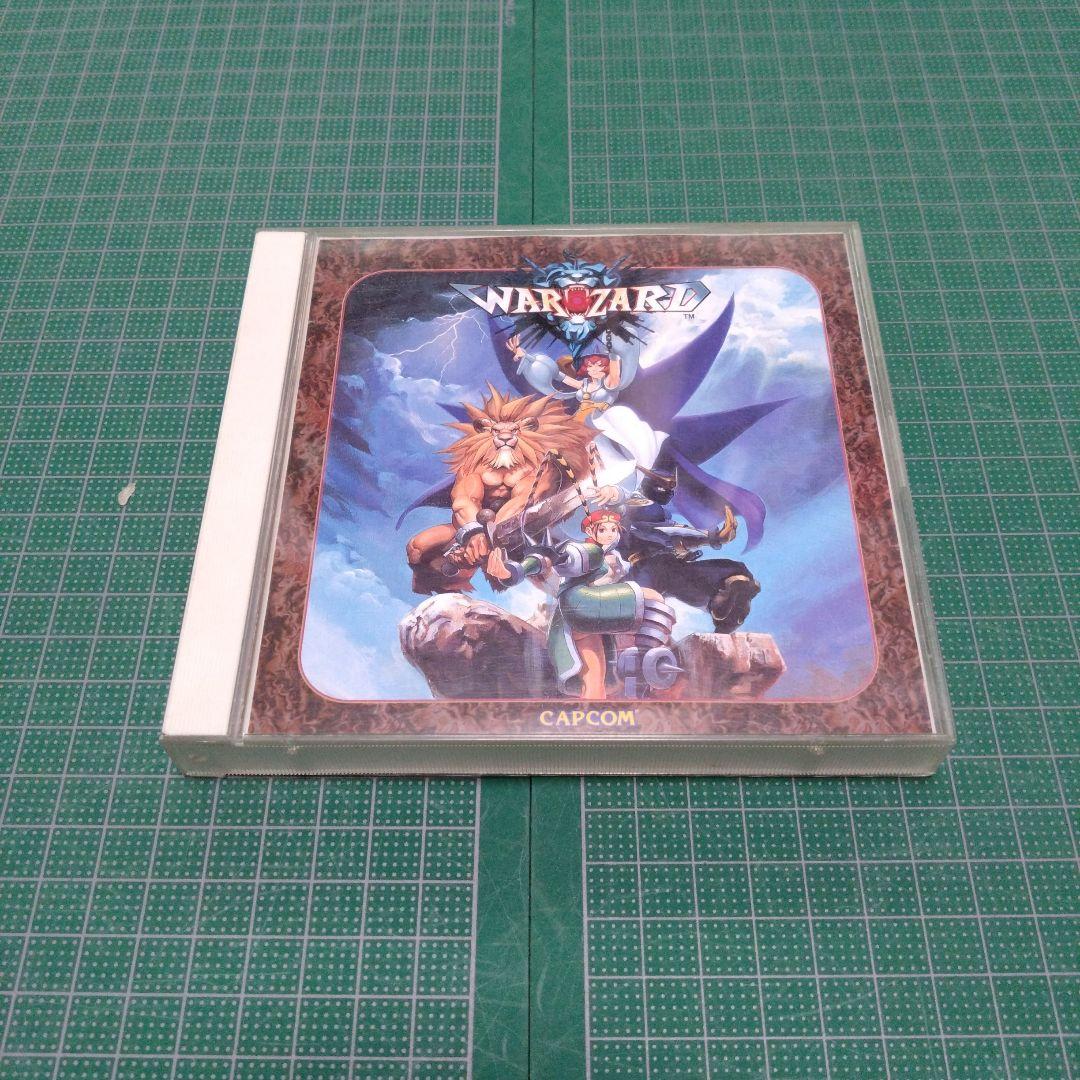 「ウォーザード」ゲーム・サウンドトラック