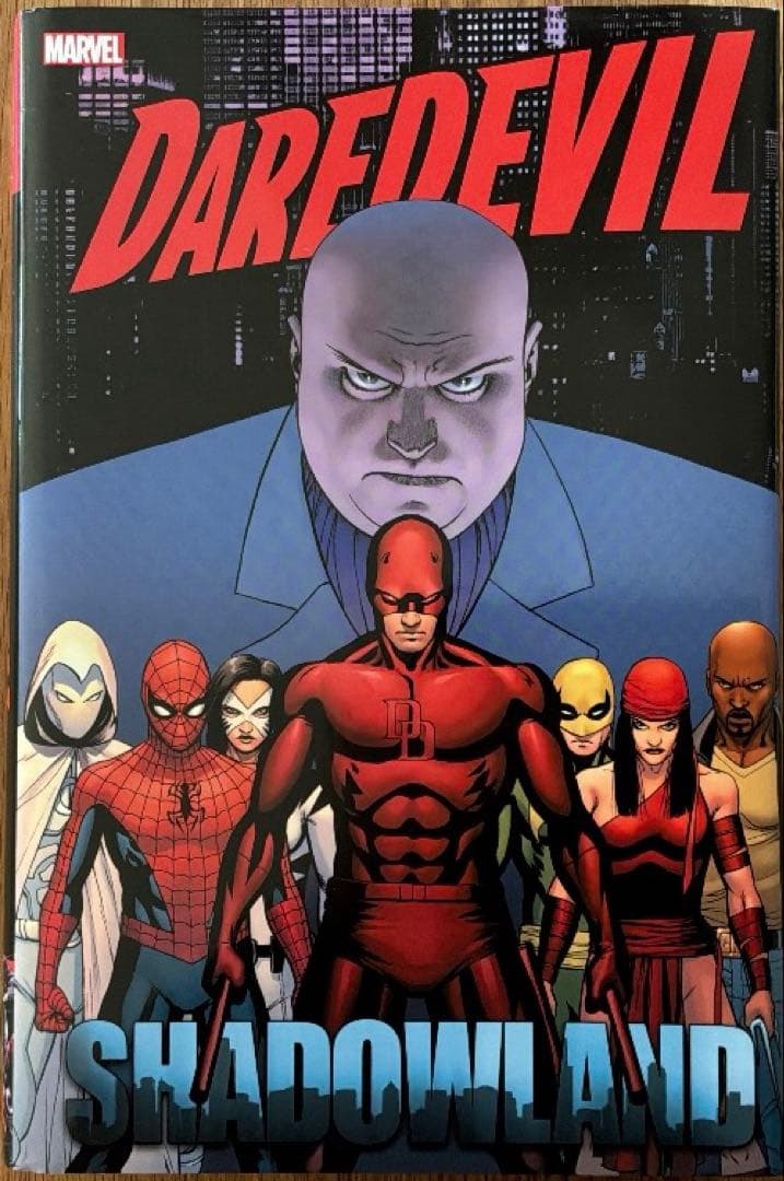 Daredevil: Shadowland Omnibus アメコミ