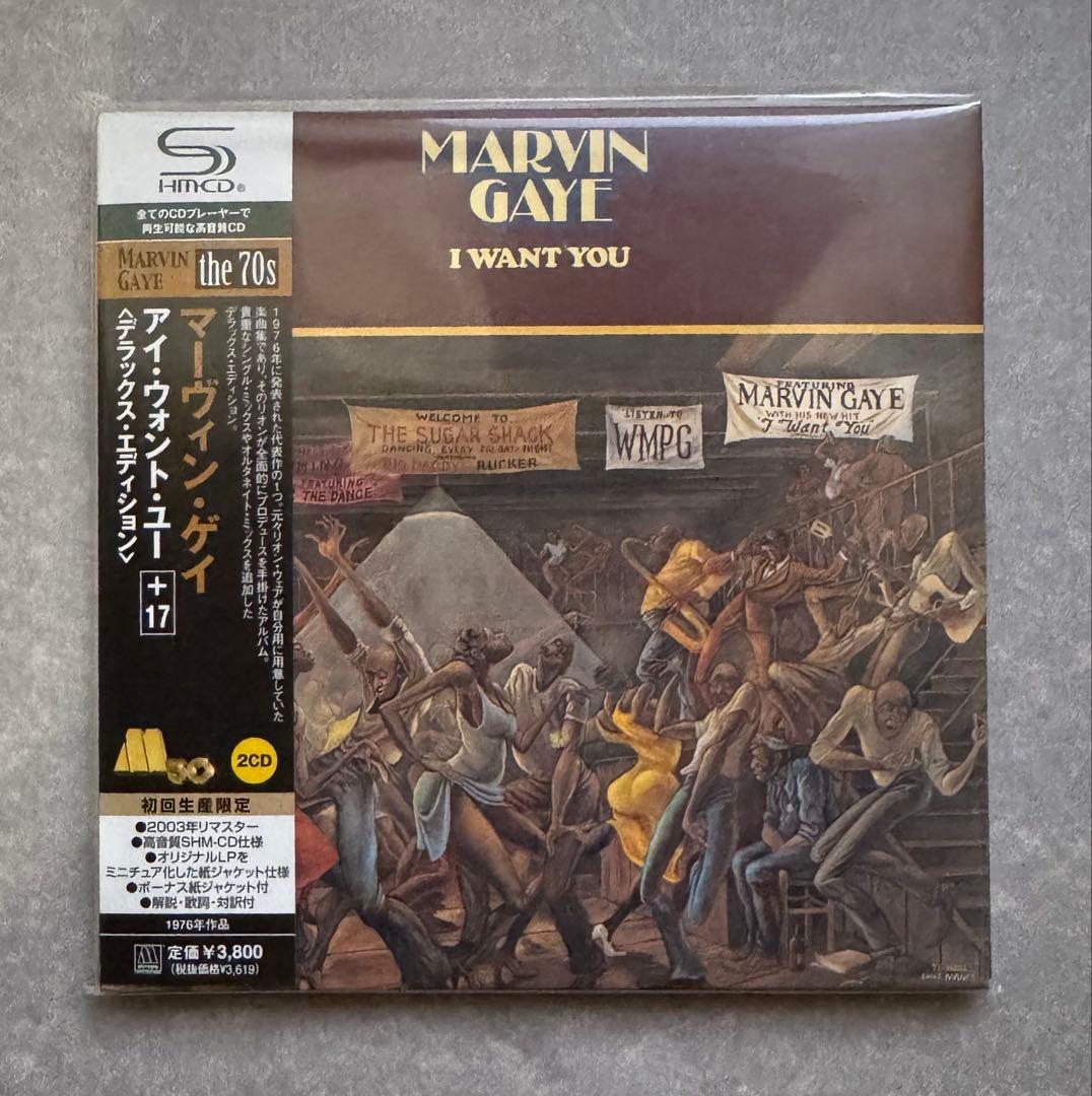 洋楽 Marvin Gaye I Want You 2CD SHM-CD