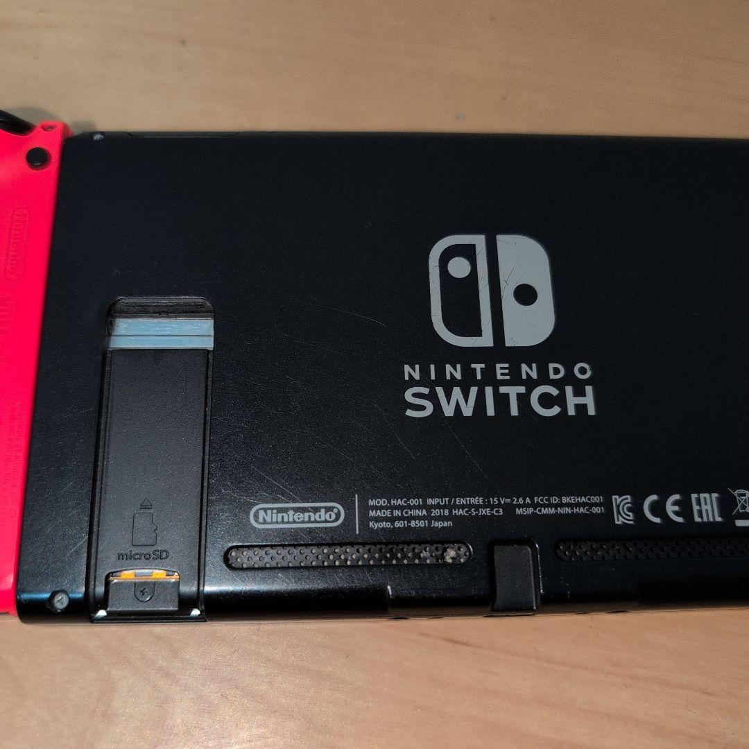 Nintendo Switch 本体 （ジャンク扱い）