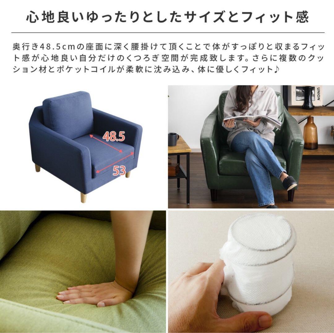 ブラウンレザー ポケットコイルソファ ほぼ未使用