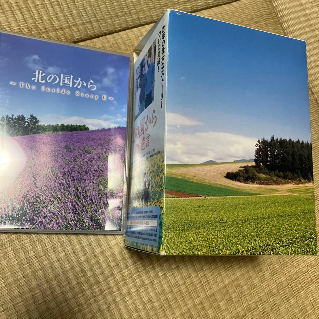 北の国からDVD TVシリーズ.スペシャルシリーズBOX