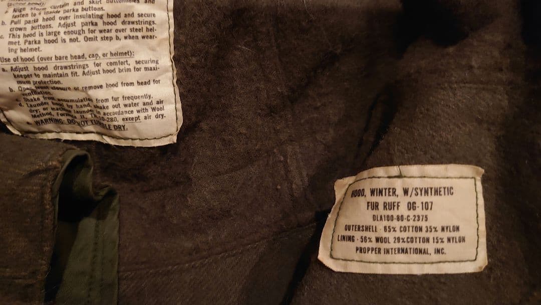 M-65 フィッシュテール用 フード コヨーテファー