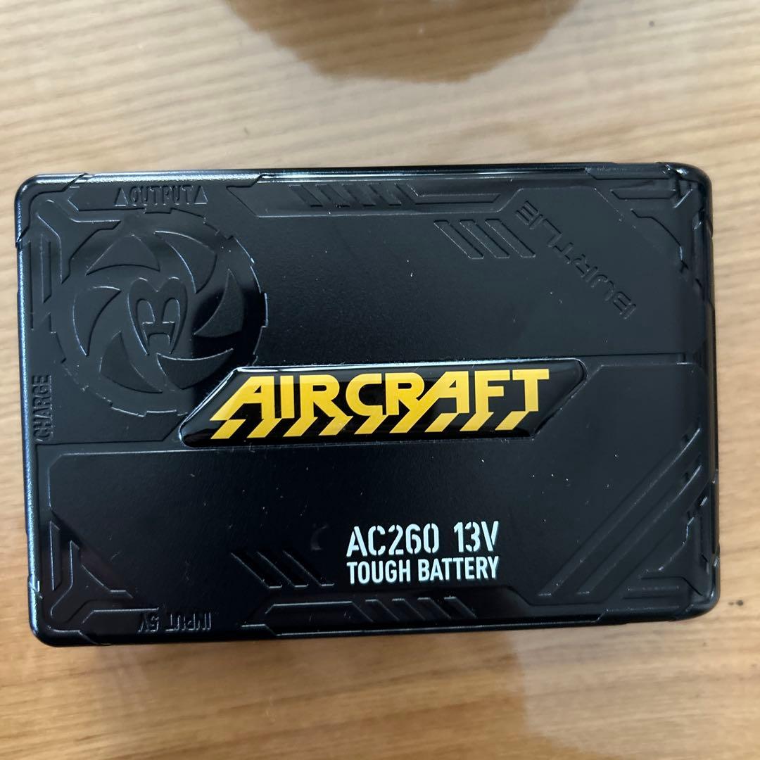 BURTLE AIRCRAFT AC260 空調服用ファンセット