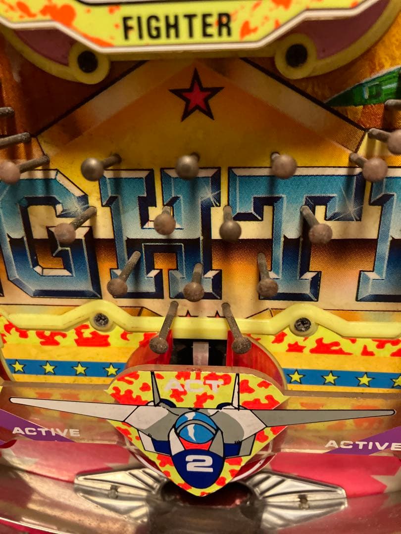 パチンコ　実機　スーパーファイター 循環機 15R羽根モノ初期　京楽 　美品