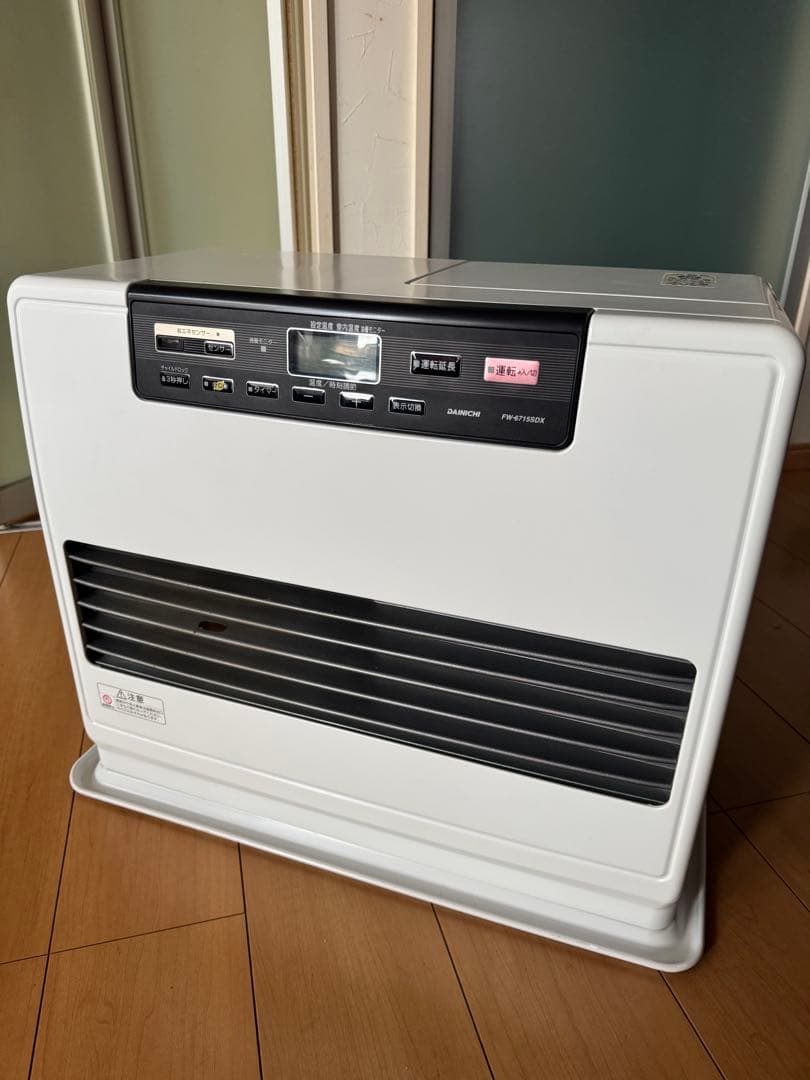 ダイニチ　石油ファンヒーター　上位モデルFW-6715SDX