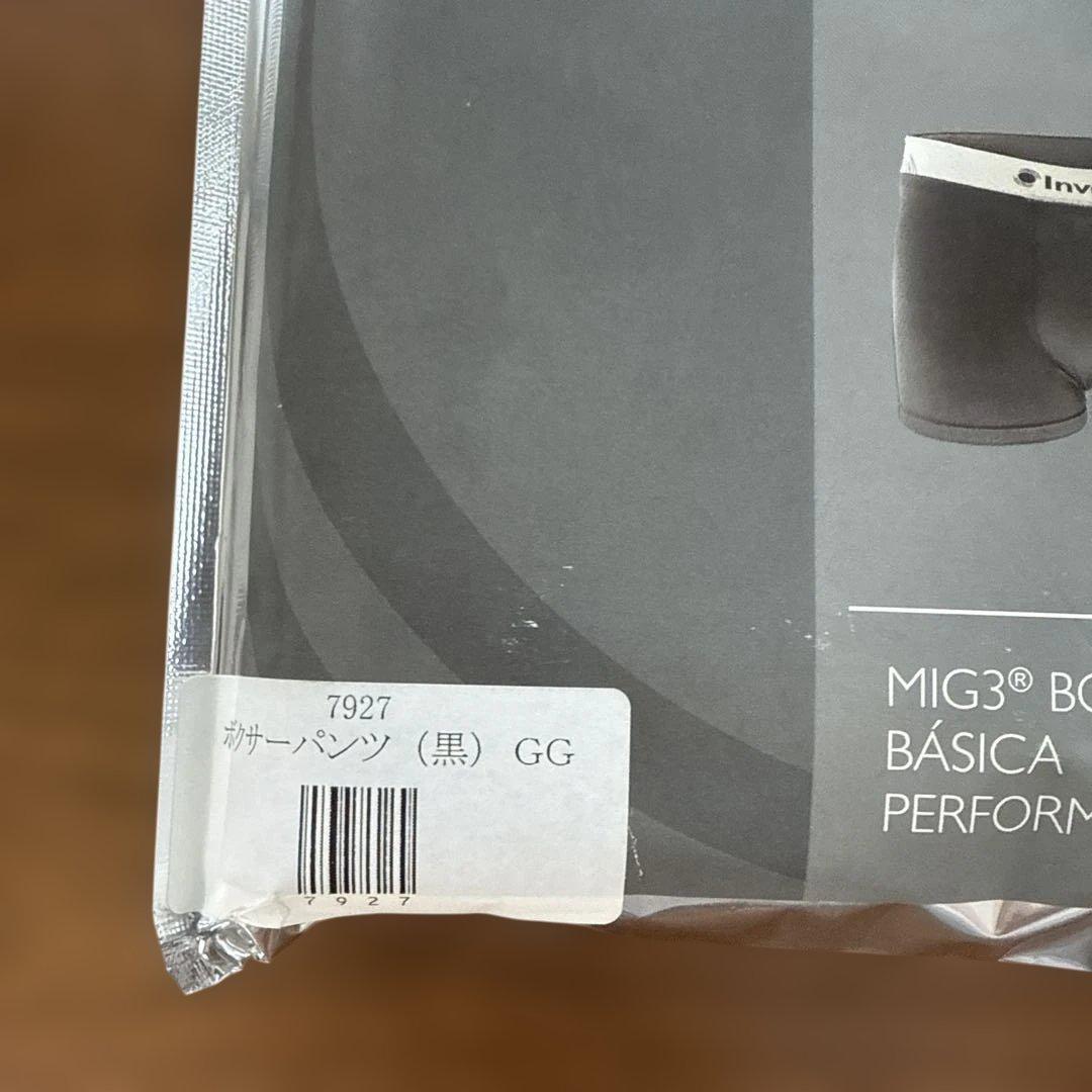 ①未開封　ボクサーパンツ　インベル　invel XL