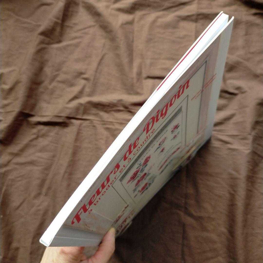 専用　クロスステッチ　絶版洋書　FLEURS DE DIGOIN　ディゴワン