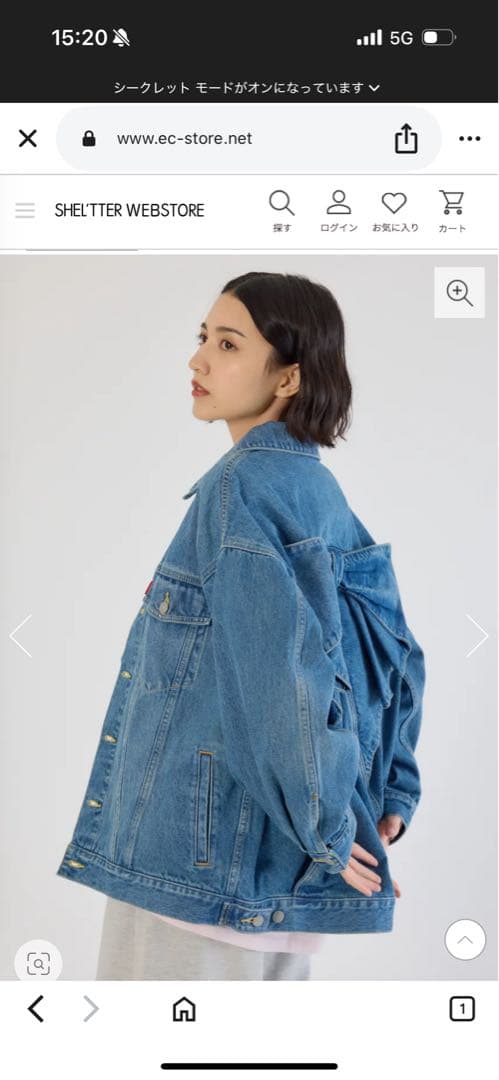 ロデオクラウンズ ビッグリボンデニムジャケット