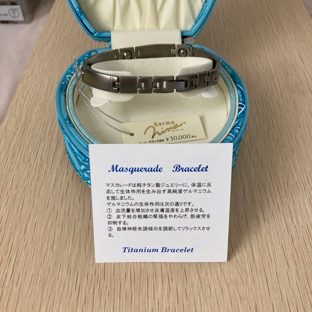 純チタン　大玉ゲルマニウム5粒　ブレスレット